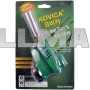 Газовая горелка маленькая KS-1005 flame gun